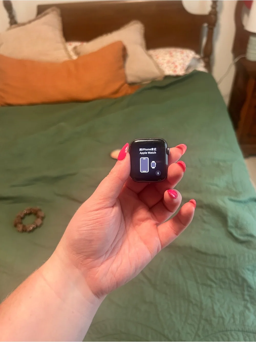 Apple Watch SE